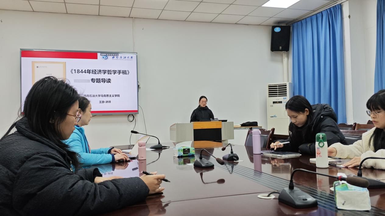 微信图片_20251213233428_106_9