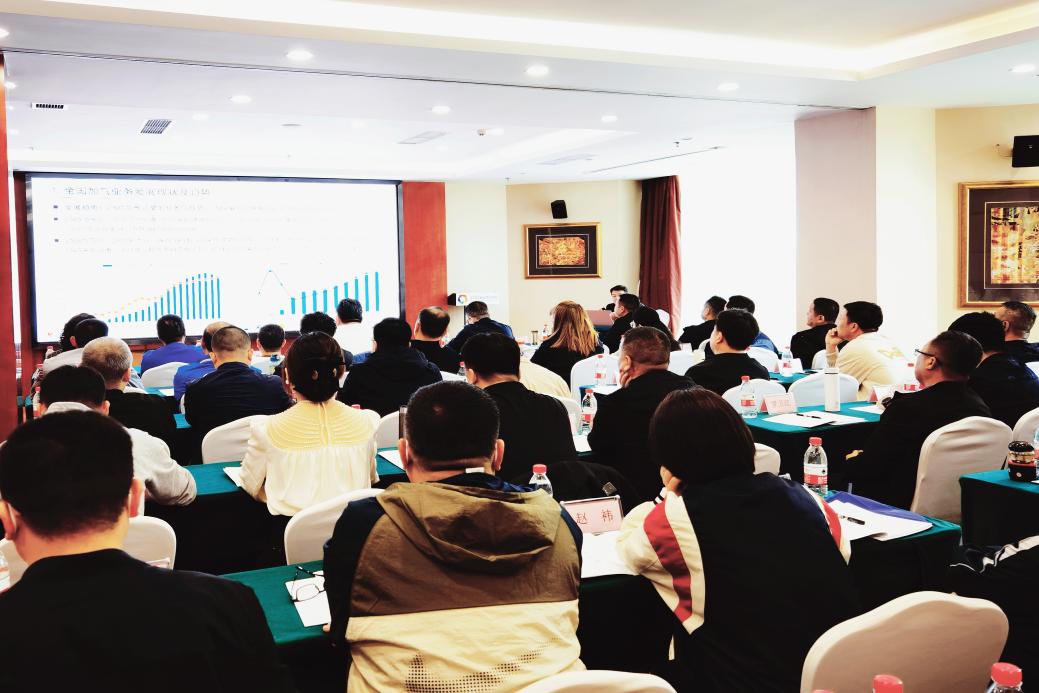 微信图片_20230426153948 微信图片_20230426153948