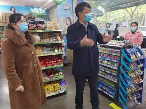 微信图片_20201211134443.jpg 微信图片_20201211134443.jpg