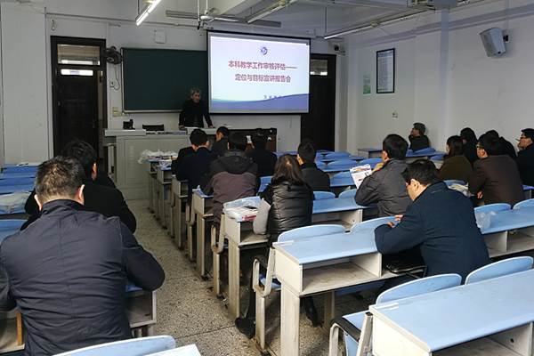 http://www.swpu.edu.cn/_mediafile/news/2018/11/20/22fs9t6ip1.png