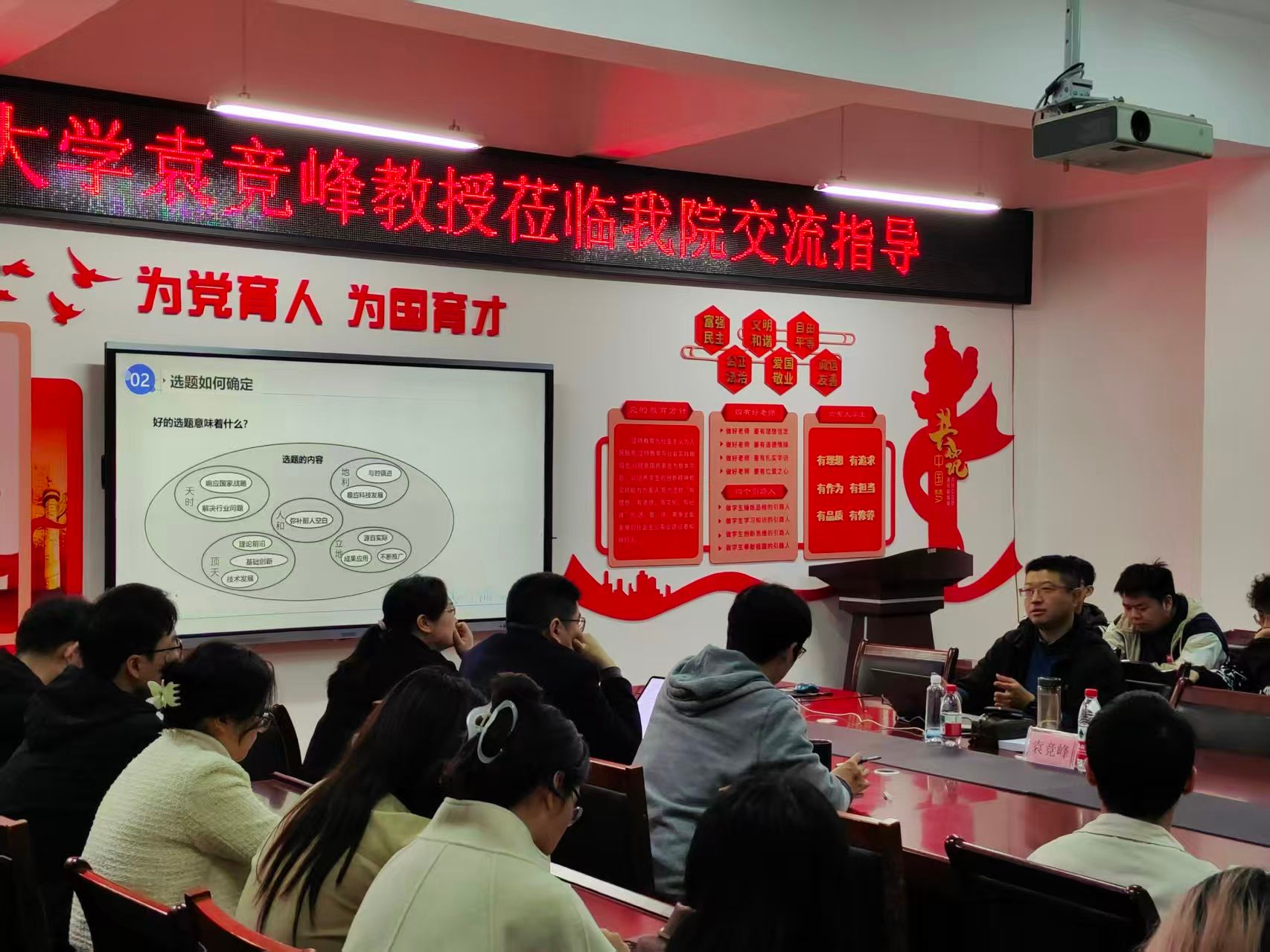 微信图片_20251103231541