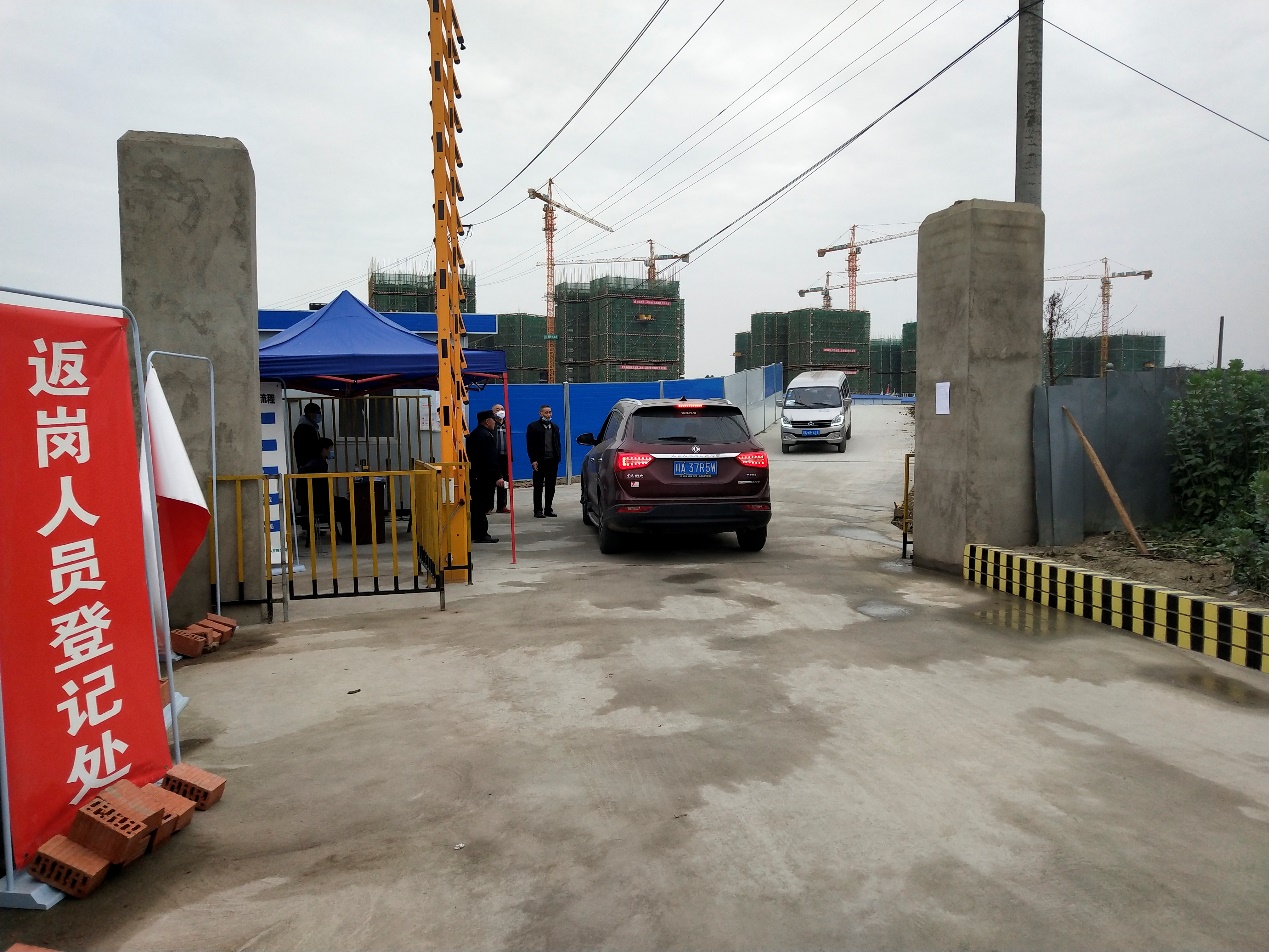 说明: C:\Users\ADMINI~1\AppData\Local\Temp\WeChat Files\7a7260f0ec592dd2a79d3f21aa1eb07.jpg