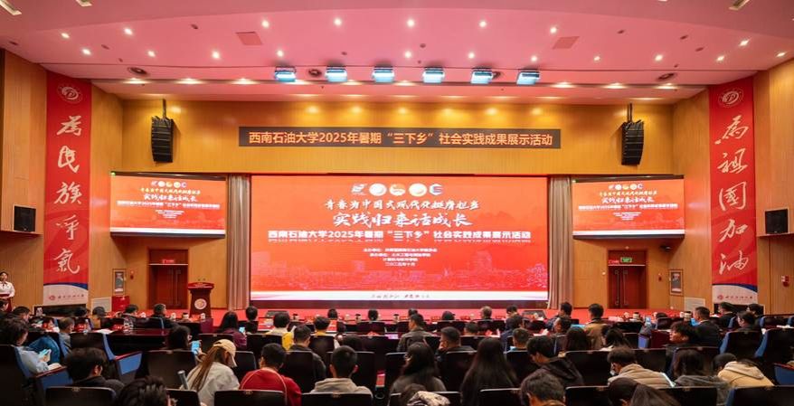 图片包含 建筑, 礼堂, 游戏机, 人们 AI 生成的内容可能不正确。