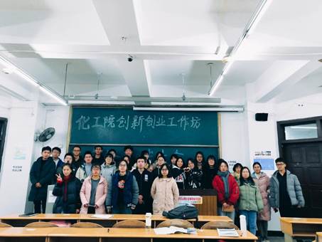 QQ图片20191231195446