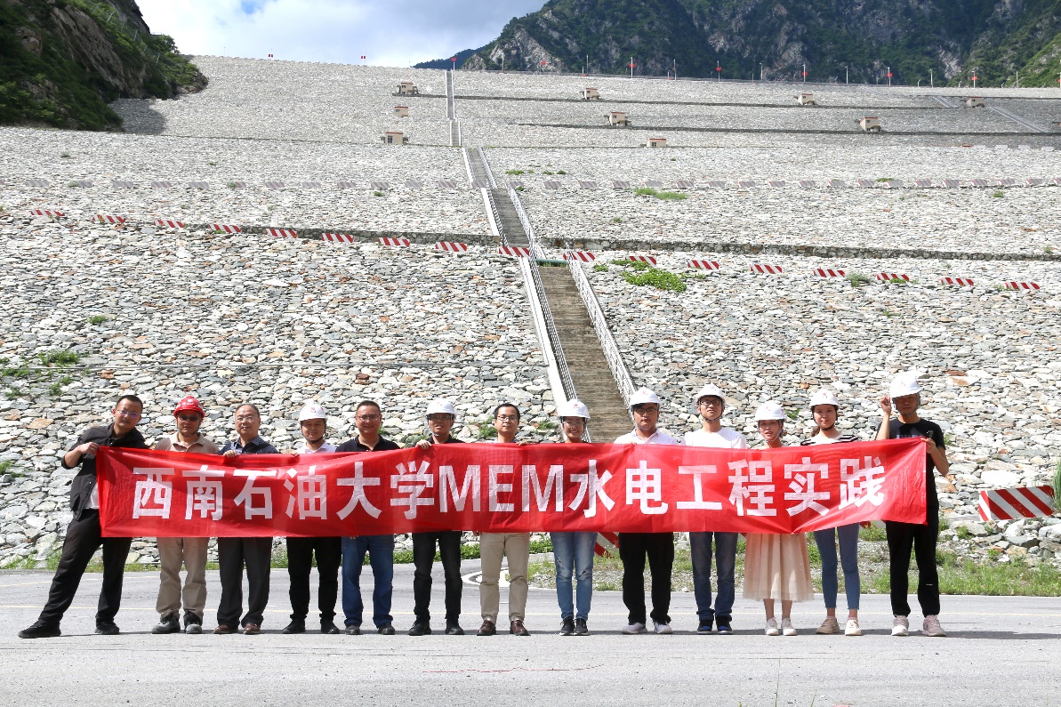 说明: D:\照片\MEM照片\2022年照片\长河坝参观\长河坝参观 (53).JPG