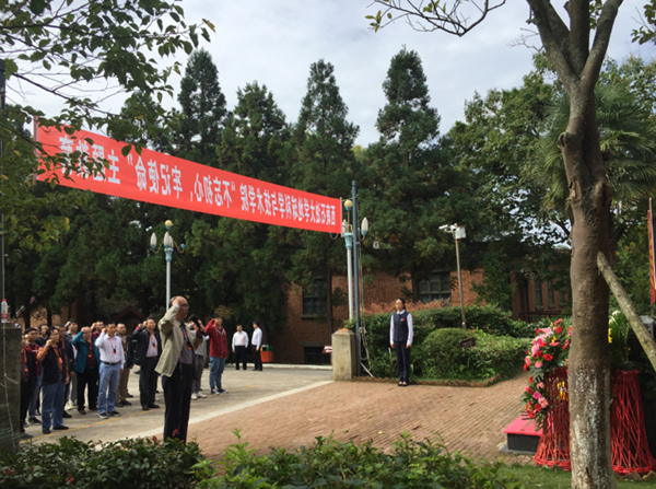 说明: https://www.swpu.edu.cn/__local/1/55/33/794697059DEE4F2C010DF74ABBE_4A581539_FD3D0.png