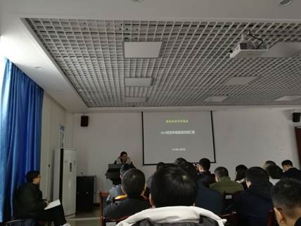 说明: C:\Users\Wang zhongwei\Desktop\QQ图片20191204093939.jpg 说明: C:\Users\Wang zhongwei\Desktop\QQ图片20191204093939.jpg