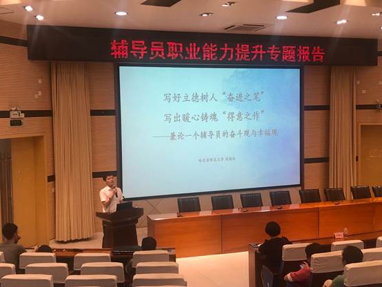 http://www.swpu.edu.cn/__local/2/63/88/CCFA7B21C18263E62F5C55F20EB_0DCB66E0_76B0.png