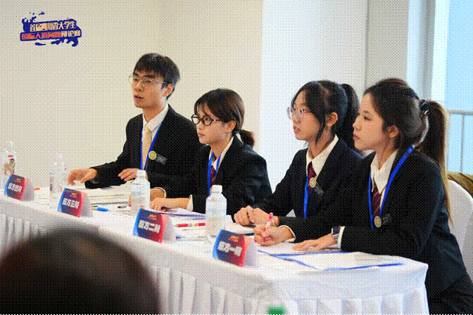 2024-11-20 16:51:43.192000