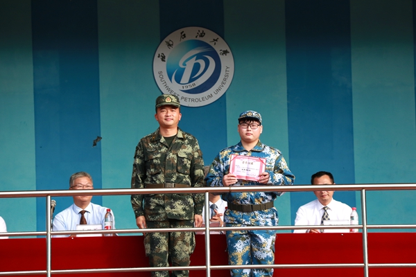 http://www.swpu.edu.cn/__local/2/67/E7/46242458A8A3DD4F95E308DCBAF_7DE143C5_2CF11.jpg