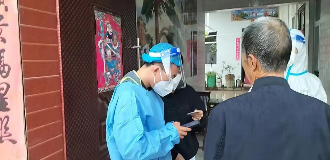 硕士6班郑鑫2