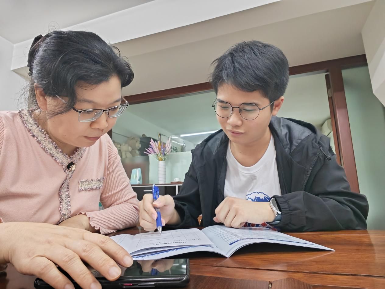 微信图片_20260305183348