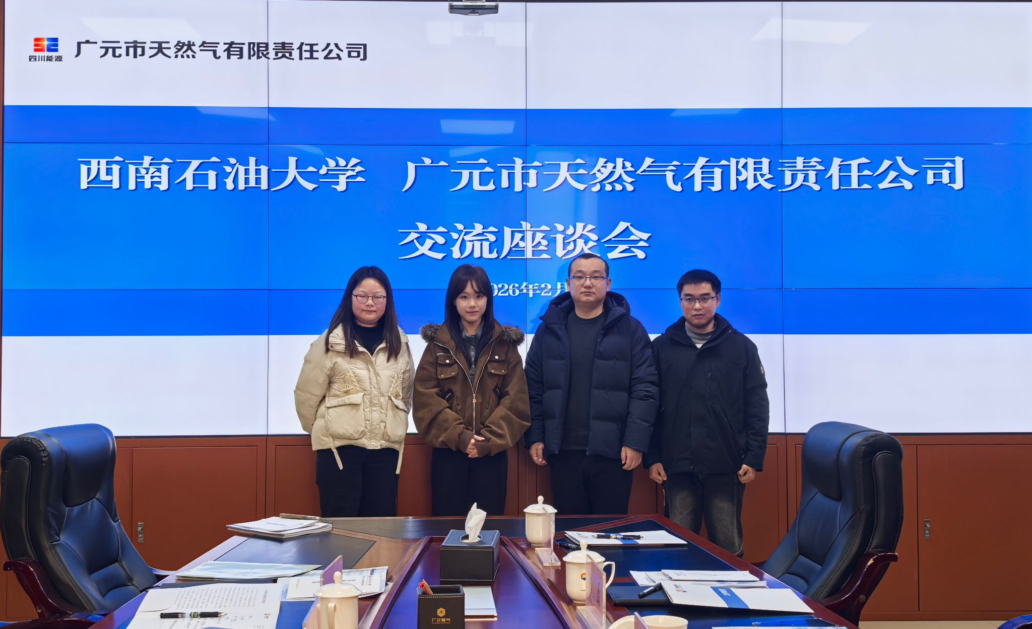 a4f931e45bedbc118915bed2197583e9