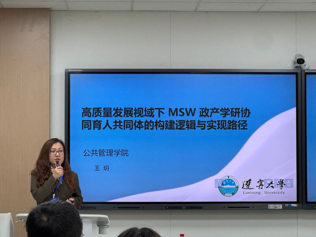 微信图片_20251110100830_3_115