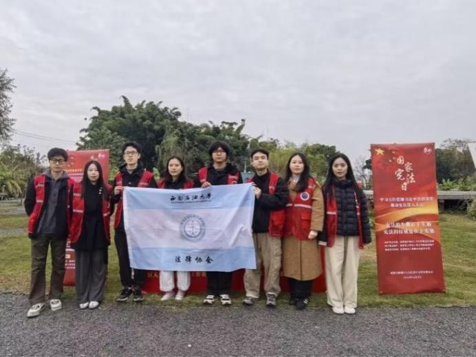 CA2610450E38B635D88A1F3C131EEC94