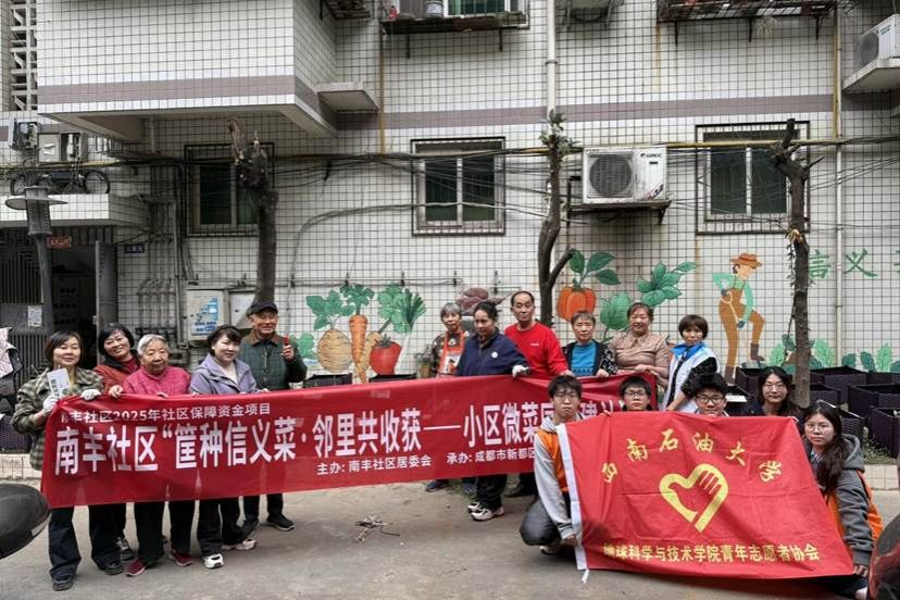 Image_1763286701559 Image_1763286701559