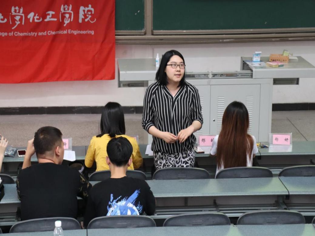 QQ图片20210610220224