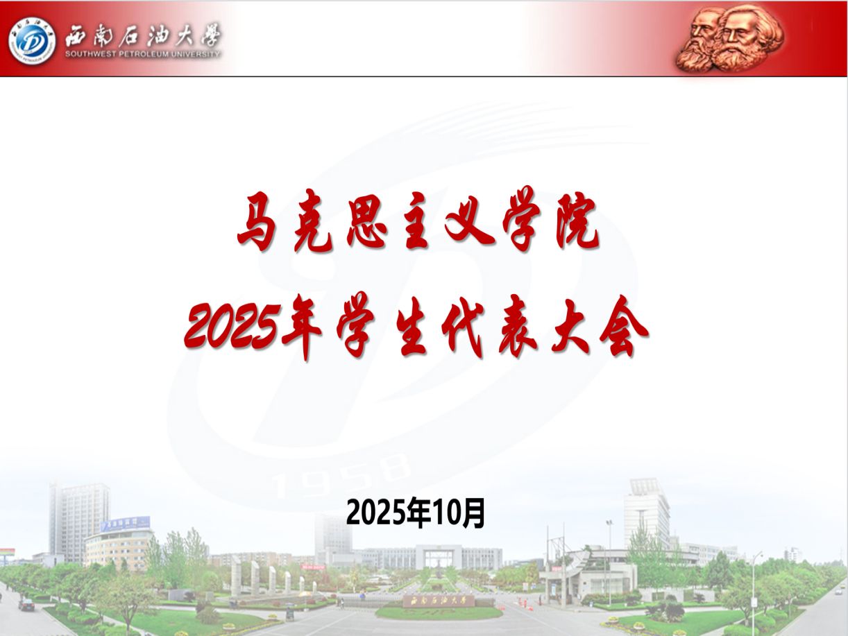 capture_20260303103730540