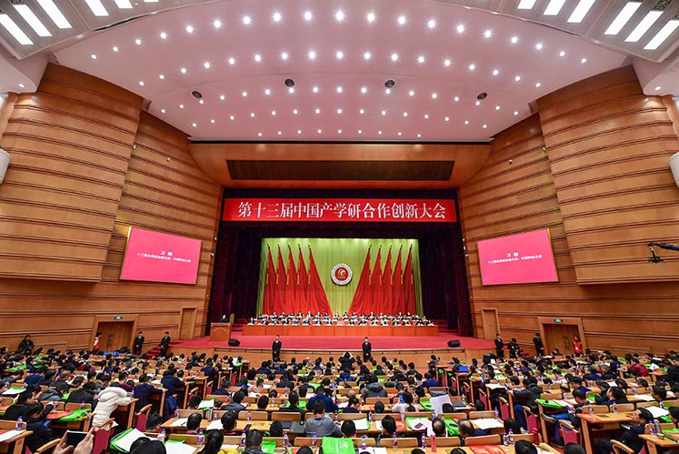 https://www.swpu.edu.cn/__local/2/A9/76/2338E50697D71D9A8478BCBD923_F34F1674_E55BF.png
