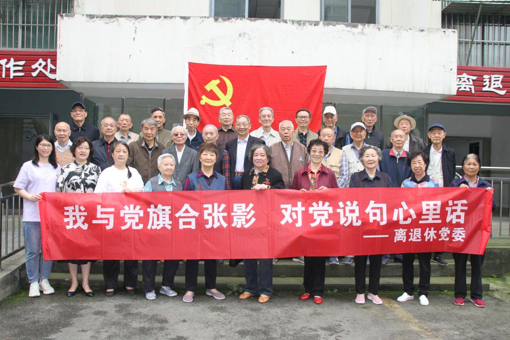 微信图片_20210525172813.jpg 微信图片_20210525172813.jpg