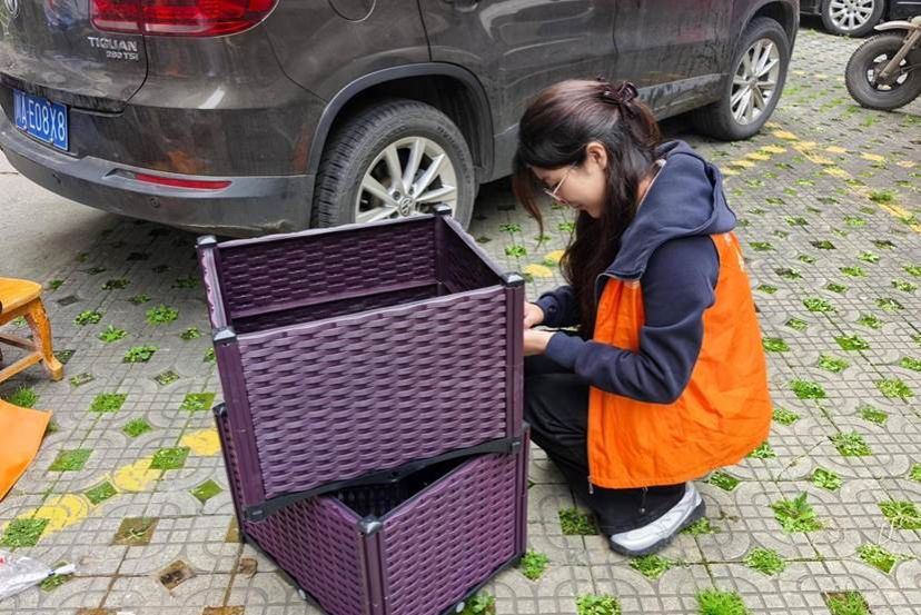 Image_1763286705778 Image_1763286705778