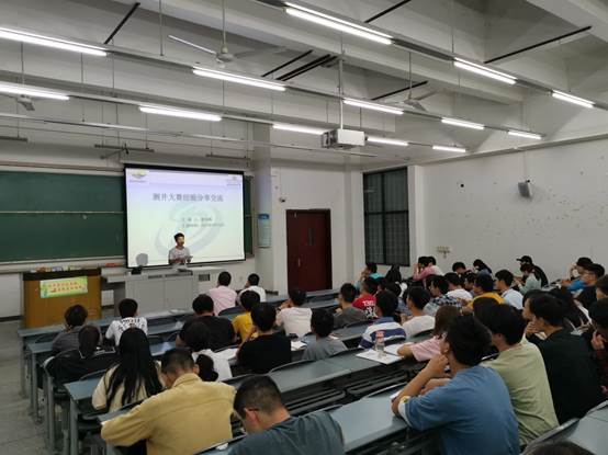 说明: C:\Users\Dell\AppData\Local\Temp\WeChat Files\198a3a3939bc109303de3673ba1b950.jpg
