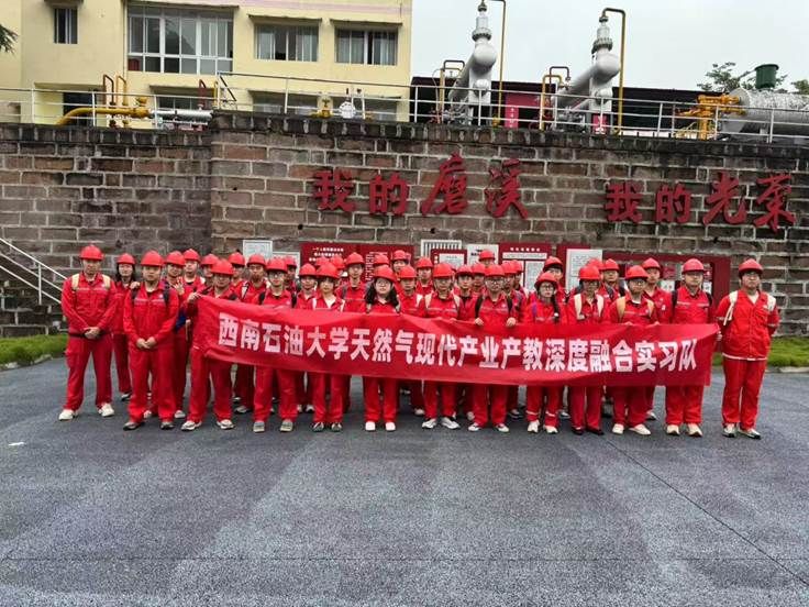 微信图片_20250702202903