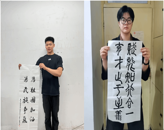 男人和女人站在墙边AI 生成的内容可能不正确。