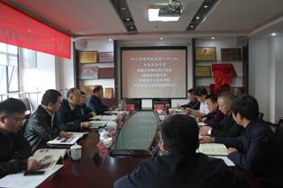 说明: C:\Users\dell\Desktop\到省煤田地质局141队交流照片20191030\IMG_6779.JPG