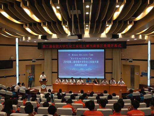 说明: http://www.swpu.edu.cn/__local/5/70/6F/C5B226217B9B989858BCE3C77BA_A2FD4FA0_1EDDF.jpg