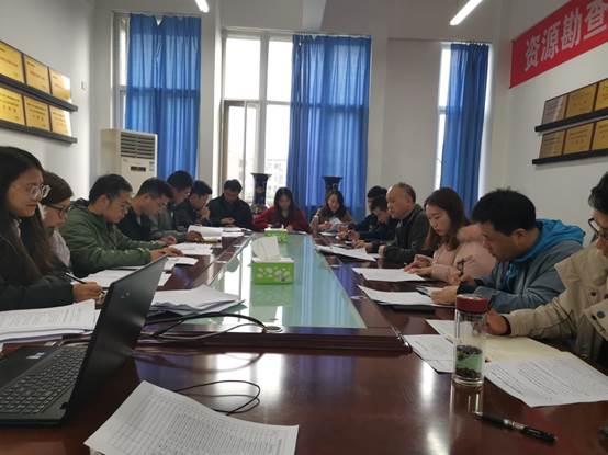 说明: C:\Users\Administrator\Desktop\20191202 地科院党支部书记工作会\IMG_20191202_163505.jpg