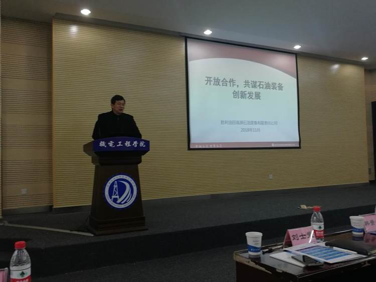 说明: http://www.swpu.edu.cn/__local/8/0F/8E/571426302CB49F402AB70B1ACCE_7B8C4728_1497F.jpg