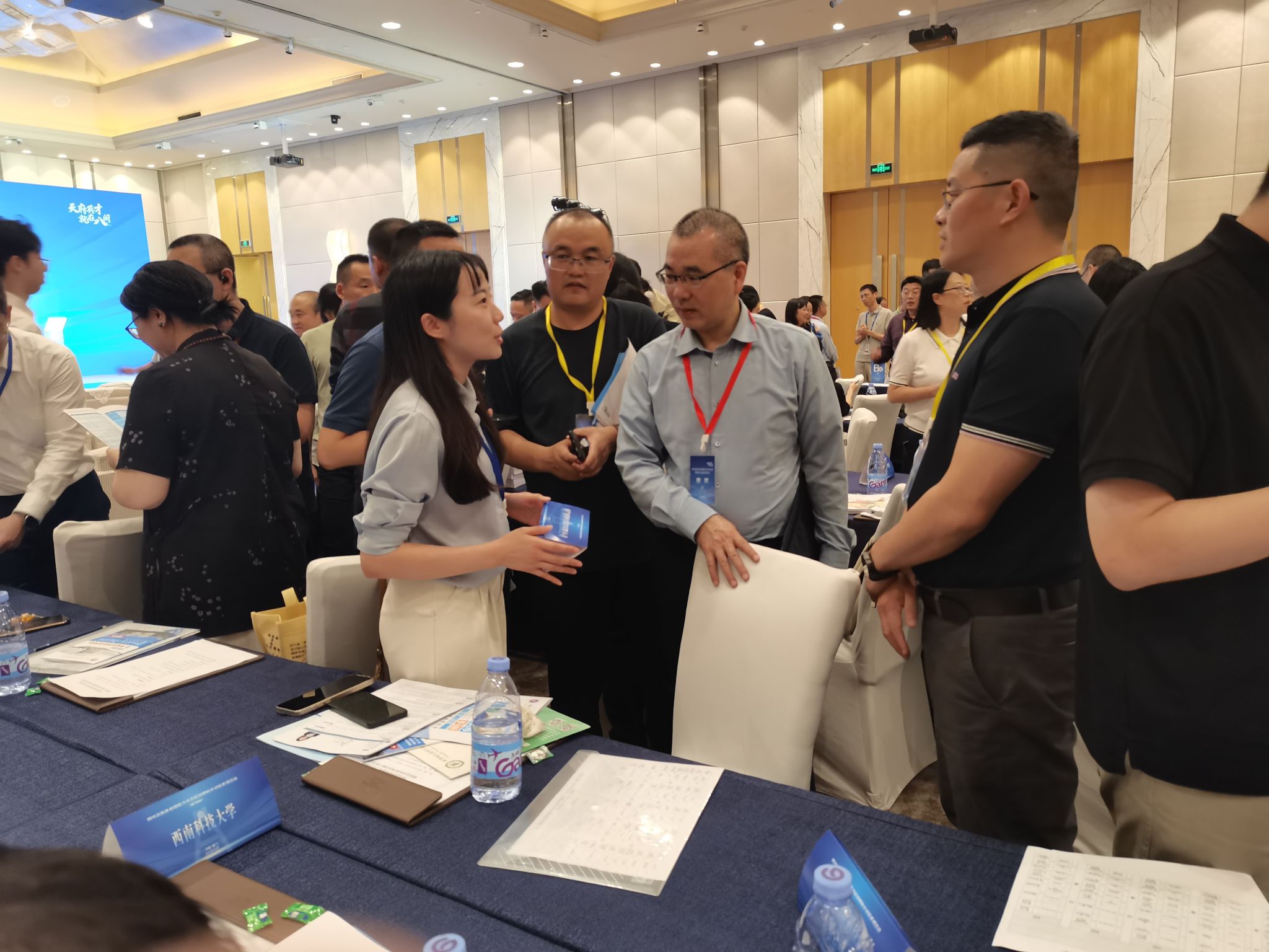 交流.jpg 交流.jpg