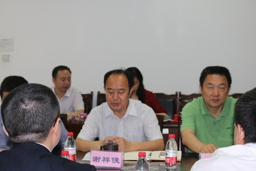 西南石油大学理学院党委书记、院长谢祥俊讲话