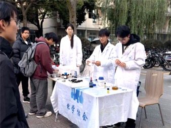 2c3f84d3e450f7fadec3a3e8bbfd985d