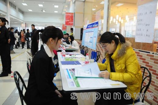 中石油海外招聘文员吗图片