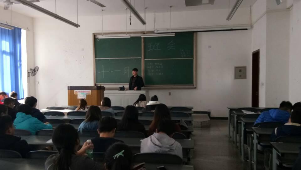 伍建川老师讲话