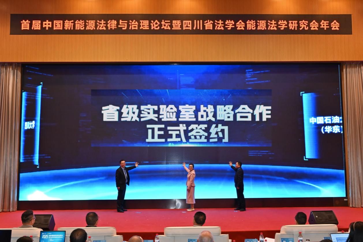 微信图片_20251115235533_4_526