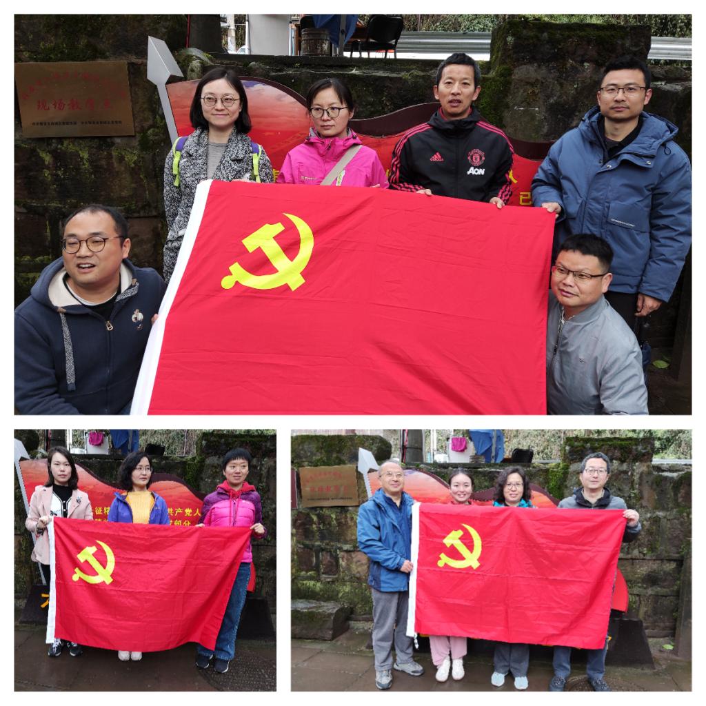 下载