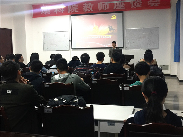 组长讲解培训流程