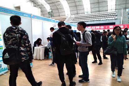 IMG_20191110_110252_WPS图片