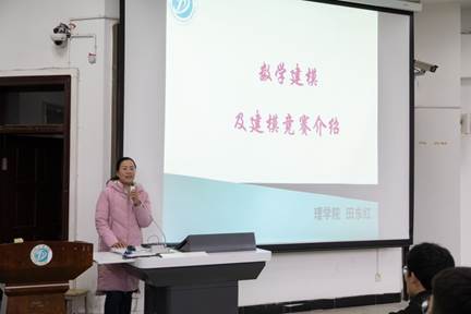 说明: C:\Users\Administrator\Documents\Tencent Files\27486578\FileRecv\DSC00786.jpg
