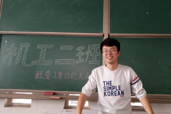 心理委员发言