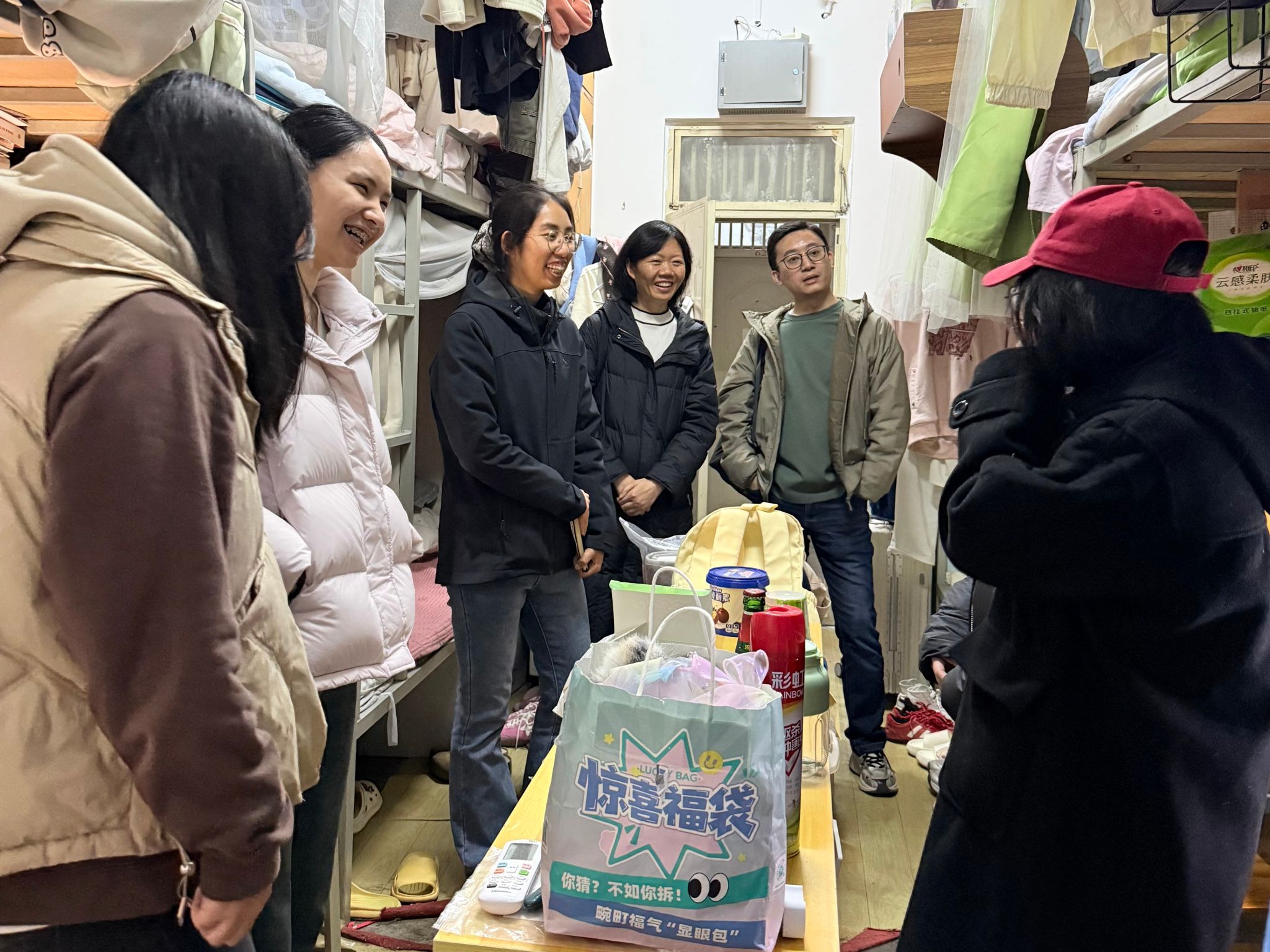 微信图片_20251207192351_39_92