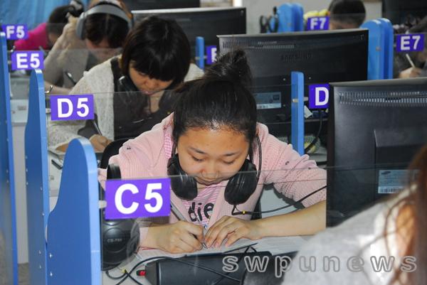 【2015】四级考试时间几个小时,四级考试时间