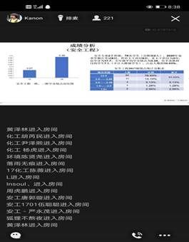 0AS9W2)S}99351{QAE)KBQE