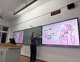 微信图片_20251014152051