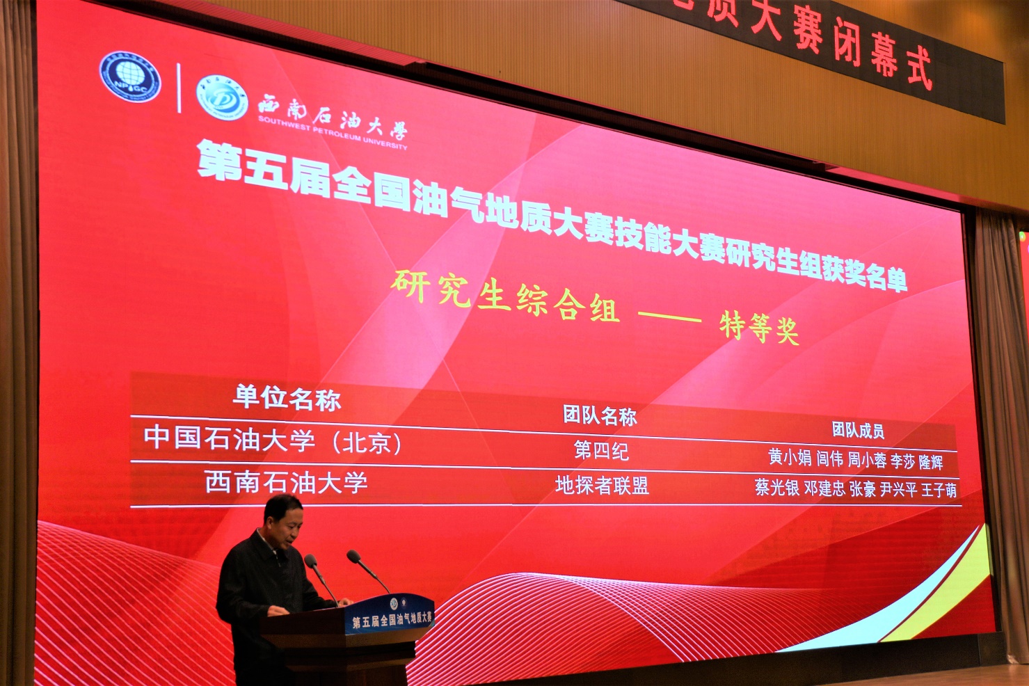 说明: C:\Users\admin\AppData\Local\Temp\WeChat Files\d39fcef7ebc430793d3f9fbb5b5f3fa.jpg