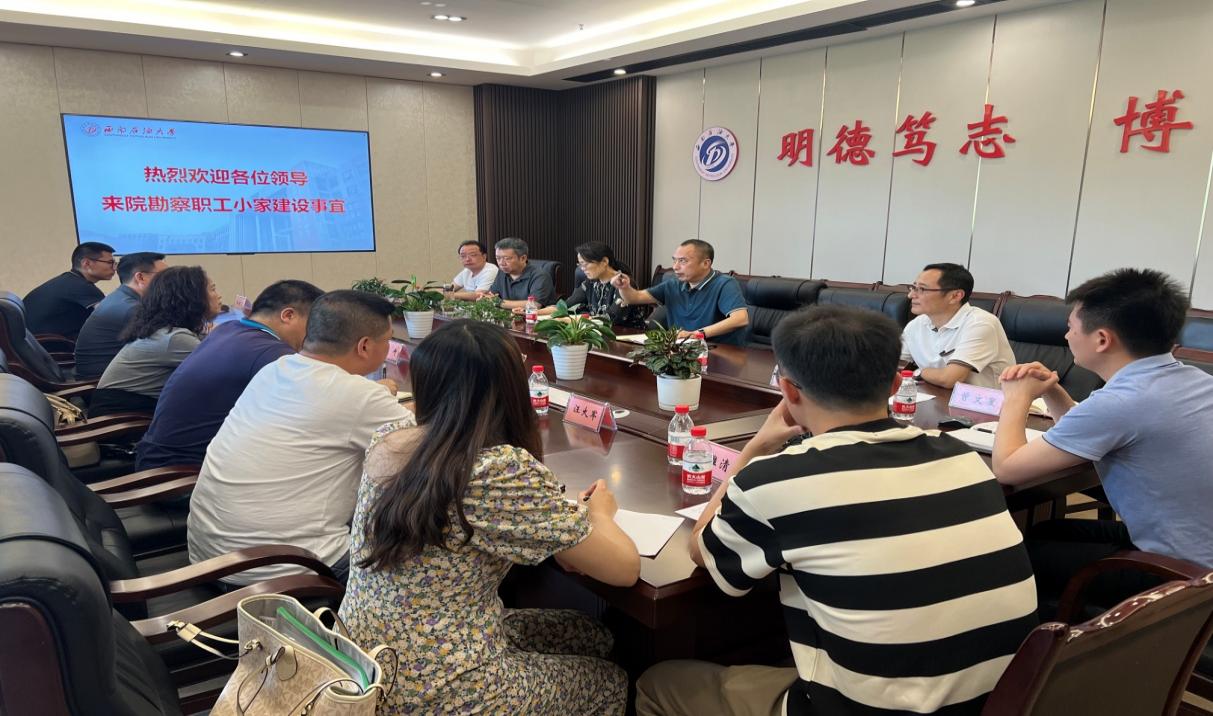 微信图片_20230614152240 微信图片_20230614152240