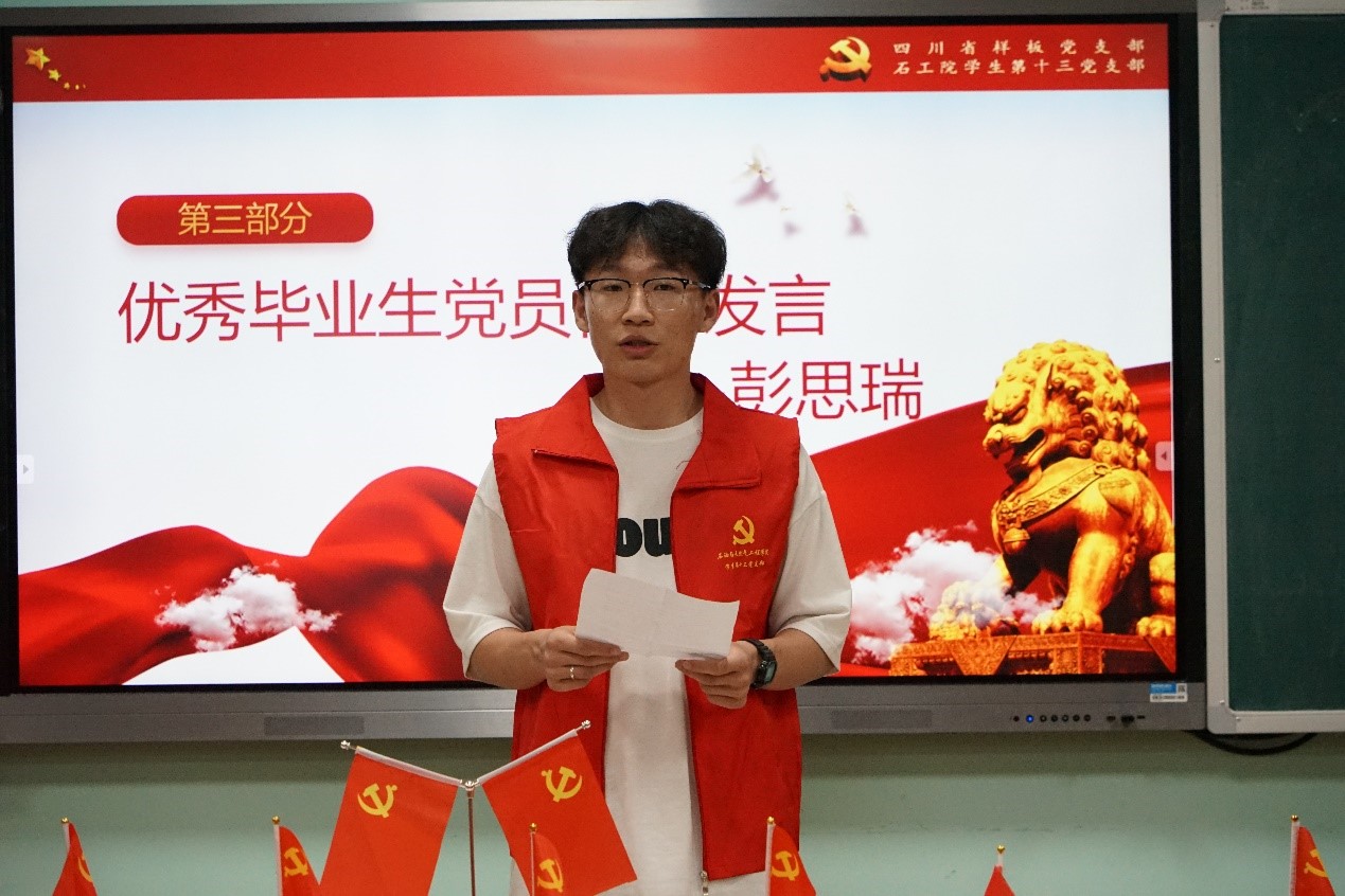 图片4.jpg 图片4.jpg